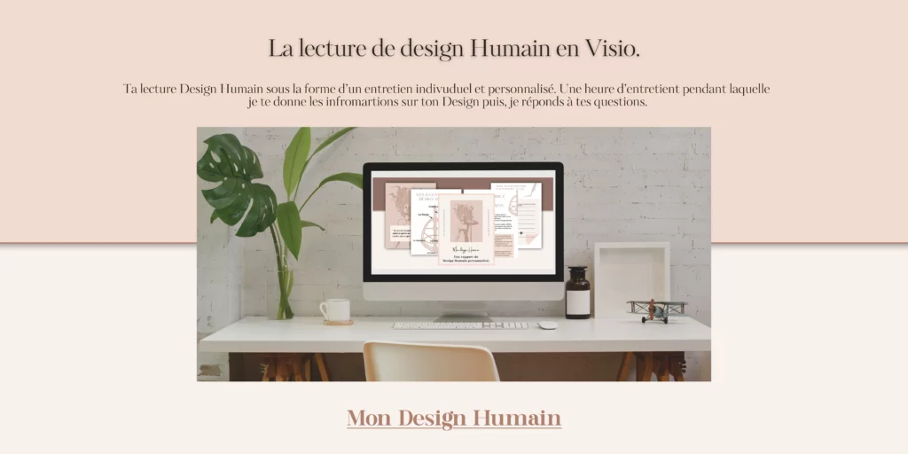 Ton entretien individuel de Design Humain